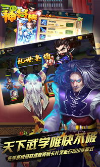 4350乐园 
