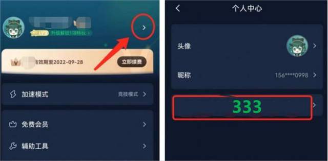 安卓到ios游戏,游戏移植攻略全解析