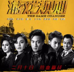 女神异闻录夜幕魅影游戏正式版预下载官网版 