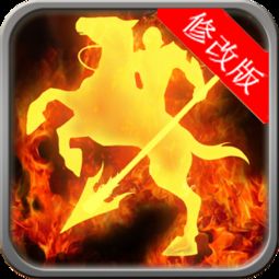动作游戏大型安卓版下载,一触即达！