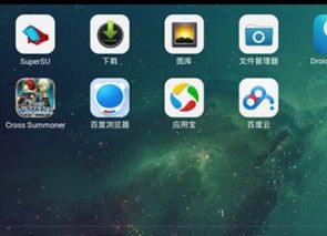 苹果手机下安卓游戏,跨平台畅玩攻略揭秘