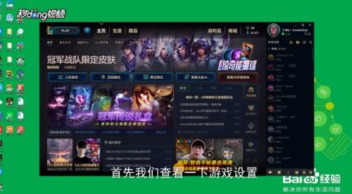 游戏没声音安卓版,静享游戏乐趣