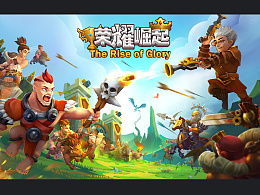 q版游戏banner,Q版游戏banner带你领略奇幻冒险之旅