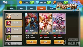 哪款游戏可,西部传奇的再续篇章