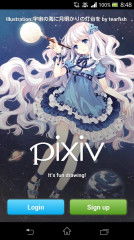 pixiv游戏安卓,探索Pixiv游戏安卓世界的奇幻之旅