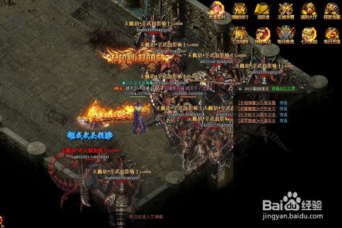 正版原始传奇网页下载地址v1.3.608 