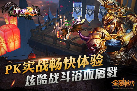 恐怖游戏屋邪恶房间 