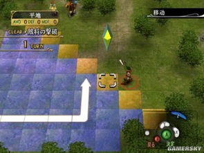 无尽的边界游戏下载 