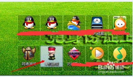 猫咪烹饪吧游戏 