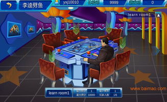 旋转消消乐游戏移动客户端apk最新版下载 