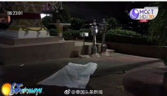 乐玩游戏盒子下载 