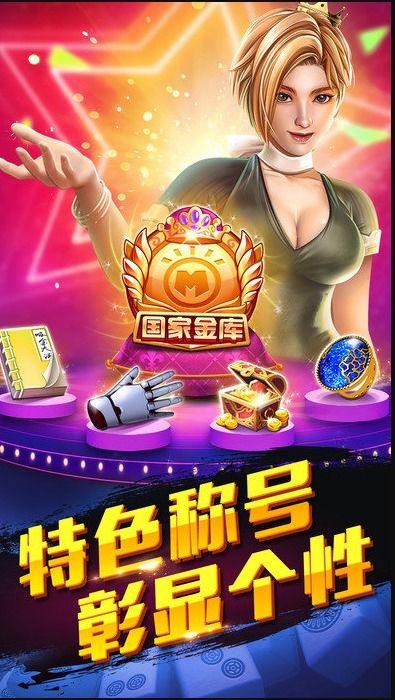 找回压岁钱的100种 [][][] 2 